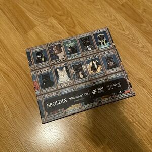 BBOLDIN Whimsical Cat Puzzle